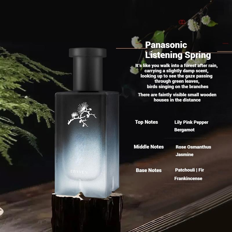50Ml Woody Floral Perfume, Long Lasting Light Fragrance Perfume, Niche High-End Gift for Women & Men, Elegant Perfume Mist